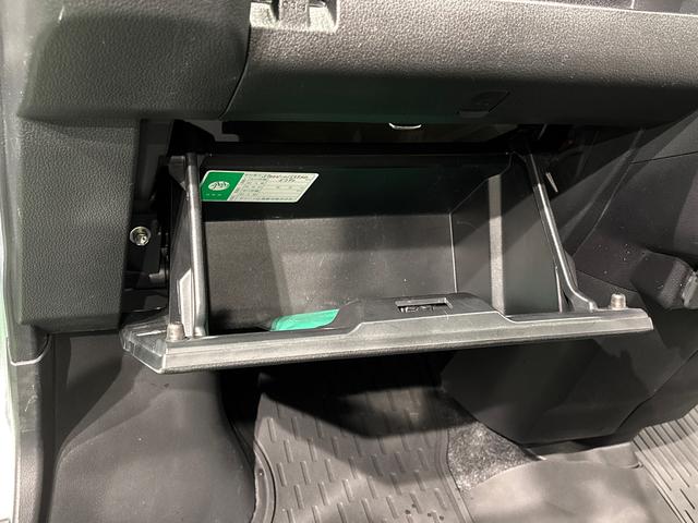 ハイゼットカーゴクルーズ オーディオ マニュアルエアコン コーナーセンサートップシェイドガラス オーバーヘッドシェルフ ハロゲンヘッドランプ オートライト 運転席・助手席パワーウィンドウ ヘッドライトレベライザー(広島県)の中古車