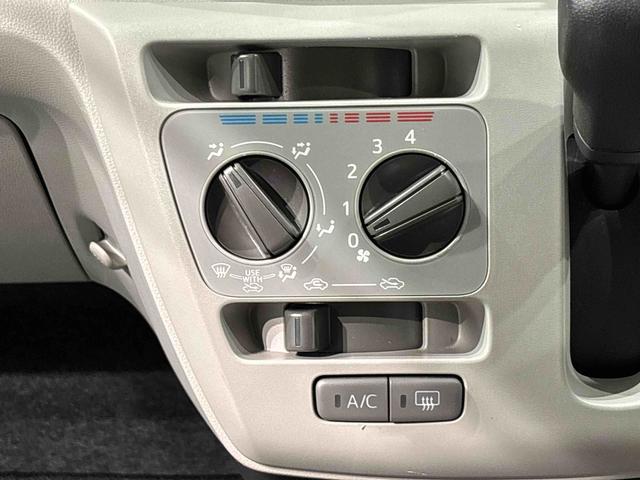 ミライースX SAIIILEDヘッドランプ セキュリティアラーム コーナーセンサー 14インチフルホイールキャップ キーレスエントリー 電動格納式ドアミラー ショツピングフック マニュアルエアコン(広島県)の中古車