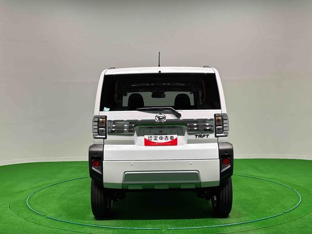 タフトG クロムベンチャー追突防止装置 スマートキ− Bモニター 禁煙車使用 電動格納式ドアミラー LEDヘッド アルミ イモビライザー レーンアシスト キーフリー オートハイビーム オートライト 安全ボディ シートヒーター付(広島県)の中古車