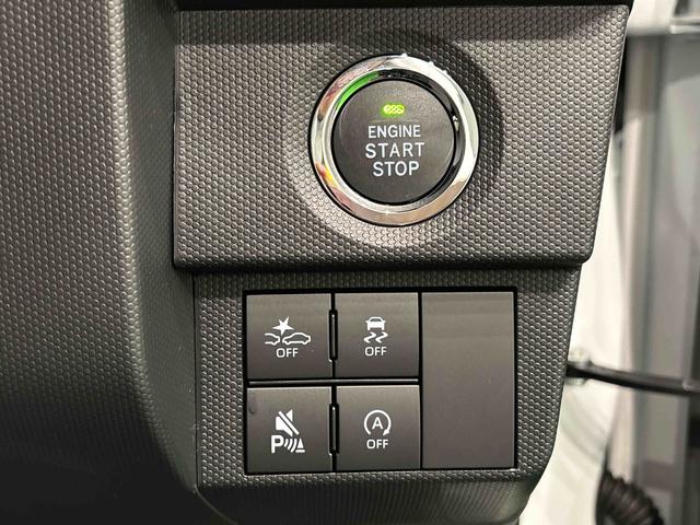 タフトG クロムベンチャー追突防止装置 スマートキ− Bモニター 禁煙車使用 電動格納式ドアミラー LEDヘッド アルミ イモビライザー レーンアシスト キーフリー オートハイビーム オートライト 安全ボディ シートヒーター付(広島県)の中古車