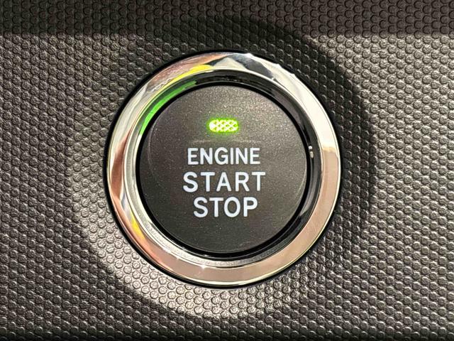 タフトG クロムベンチャー追突防止装置 スマートキ− Bモニター 禁煙車使用 電動格納式ドアミラー LEDヘッド アルミ イモビライザー レーンアシスト キーフリー オートハイビーム オートライト 安全ボディ シートヒーター付(広島県)の中古車