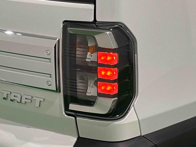 タフトG クロムベンチャー追突防止装置 スマートキ− Bモニター 禁煙車使用 電動格納式ドアミラー LEDヘッド アルミ イモビライザー レーンアシスト キーフリー オートハイビーム オートライト 安全ボディ シートヒーター付(広島県)の中古車