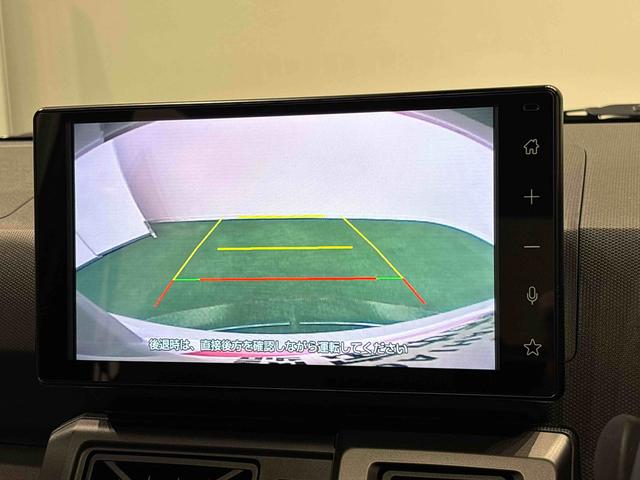 タフトG ダーククロムベンチャー 9インチディスプレイオーディオハイビームアシスト 衝突軽減ブレーキシステム Bluetooth対応 電動格納式ドアミラー レーンアシスト シートヒータ付き USB アダプティブクルコン LEDヘッドライト アイドリングストップ(広島県)の中古車