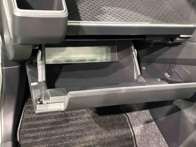 タフトG ダーククロムベンチャー 9インチディスプレイオーディオハイビームアシスト 衝突軽減ブレーキシステム Bluetooth対応 電動格納式ドアミラー レーンアシスト シートヒータ付き USB アダプティブクルコン LEDヘッドライト アイドリングストップ(広島県)の中古車