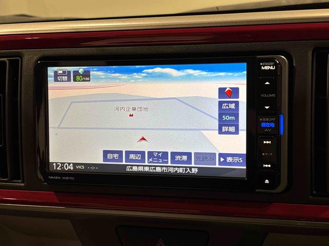 ブーンシルク Gパッケージ SAIIAライト Bカメ イモビライザー 横滑り防止 ナビTV LEDライト 電動格納ミラー キーレスエントリー アイドリングストップ ワンオーナー 衝突安全ボディ アルミホイール メモリーナビ 衝突防止(広島県)の中古車