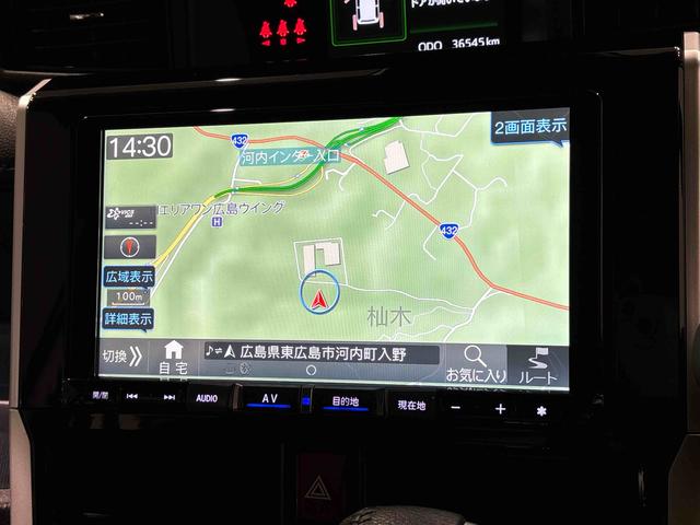 トールカスタムG ナビ バックモニター対応 ETC車載器LEDヘッドランプ・フォグランプ 14インチアルミホイール オートライト プッシュボタンスタート クルーズコントロール コーナーセンサー パワースライドドア キーフリーシステム(広島県)の中古車