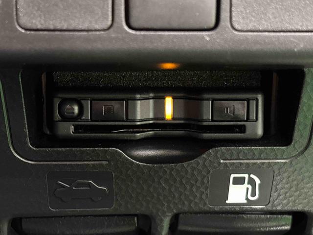 トールカスタムG ナビ バックモニター対応 ETC車載器LEDヘッドランプ・フォグランプ 14インチアルミホイール オートライト プッシュボタンスタート クルーズコントロール コーナーセンサー パワースライドドア キーフリーシステム(広島県)の中古車