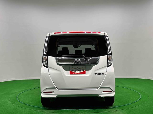 トールカスタムG ナビ バックモニター対応 ETC車載器LEDヘッドランプ・フォグランプ 14インチアルミホイール オートライト プッシュボタンスタート クルーズコントロール コーナーセンサー パワースライドドア キーフリーシステム(広島県)の中古車