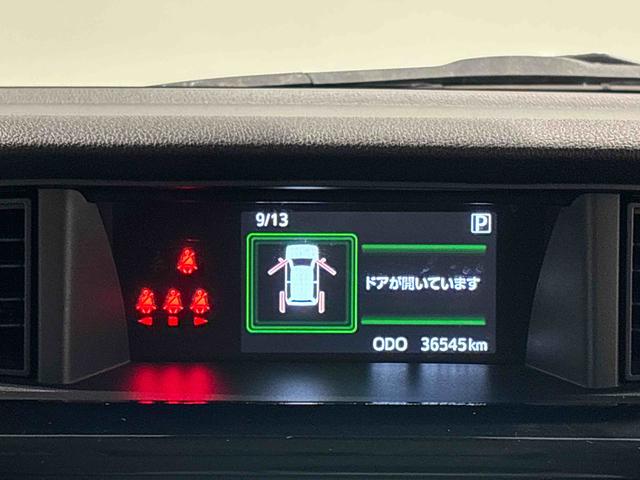 トールカスタムG ナビ バックモニター対応 ETC車載器LEDヘッドランプ・フォグランプ 14インチアルミホイール オートライト プッシュボタンスタート クルーズコントロール コーナーセンサー パワースライドドア キーフリーシステム(広島県)の中古車