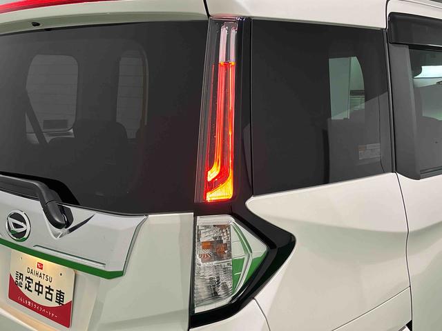 トールカスタムG ナビ バックモニター対応 ETC車載器LEDヘッドランプ・フォグランプ 14インチアルミホイール オートライト プッシュボタンスタート クルーズコントロール コーナーセンサー パワースライドドア キーフリーシステム(広島県)の中古車
