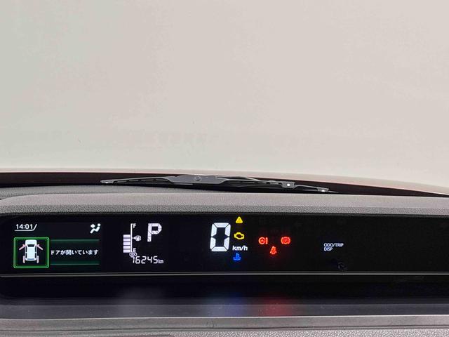 タントＸ　ナビ　バックカメラ　ＥＴＣ　ドラレコシートヒータ　レーダーブレーキ　ｂｌｕｅｔｏｏｔｈ　ＥＴＣ付き　ｉ−ｓｔｏｐ　ナビＴＶ　盗難防止アラーム　電動ミラー　キーレスエントリーシステム　ドラレコ付　ワンオーナー　ＬＥＤヘッドライト（広島県）の中古車