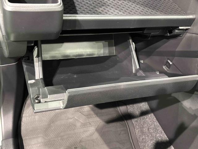 タフトG ダーククロムベンチャー(広島県)の中古車