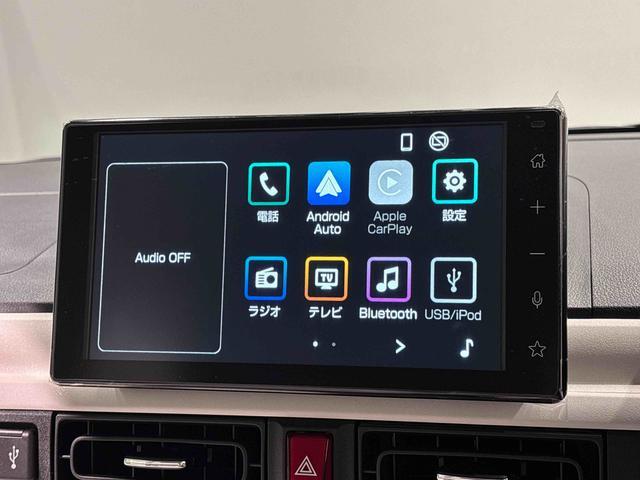ムーヴキャンバスストライプスＧターボ　９インチディスプレイオーディオＬＥＤオートライト・フォグランプ　電動パーキングブレーキ　プッシュボタンスタート　セキュリティアラーム　バックカメラ　両側パワースライドドアウエルカムオープン機能　オート電動格納式ドアミラー（広島県）の中古車