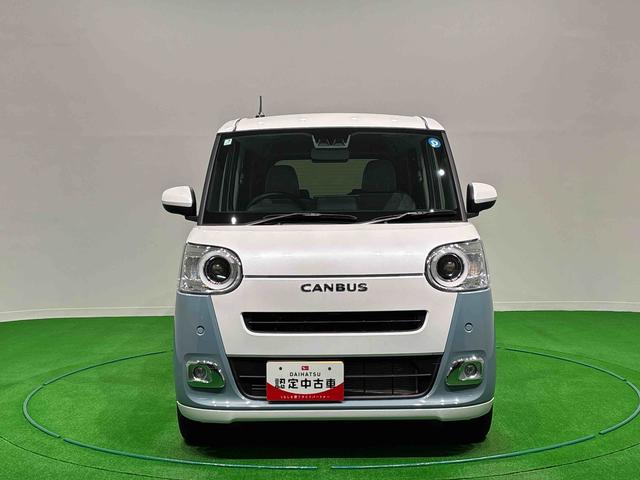 ムーヴキャンバスストライプスＧターボ　９インチディスプレイオーディオＬＥＤオートライト・フォグランプ　電動パーキングブレーキ　プッシュボタンスタート　セキュリティアラーム　バックカメラ　両側パワースライドドアウエルカムオープン機能　オート電動格納式ドアミラー（広島県）の中古車
