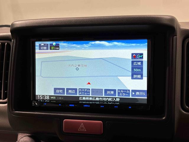 エブリイPC 社外ナビゲーション ドライブレコーダー ETC車載器(広島県)の中古車