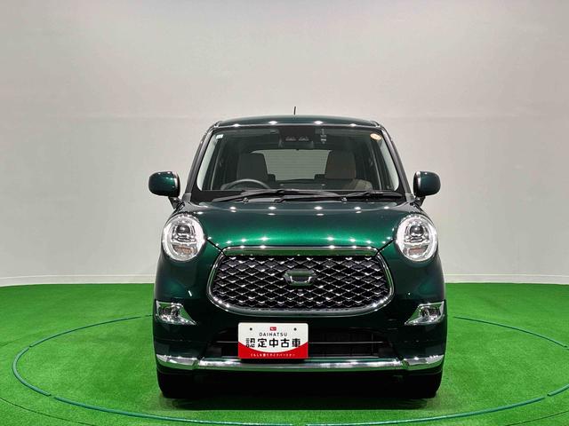キャストスタイルG VS SAIII 運転席・助手席シートヒーターパノラマモニター対応純正純正ナビ装着用アップグレードパック 純正ナビゲーション ドライブレコーダー ETC車載器 オートライト 運転席シートリフター チルトステアリング キーフリーシステム(広島県)の中古車