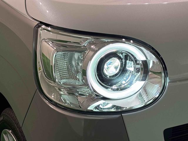 ムーヴキャンバスストライプスＧ　バックモニター　両側シートヒーターＬＥＤオートライト・フォグランプ　電動パーキングブレーキ　プッシュボタンスタート　セキュリティアラーム　バックカメラ　両側パワースライドドアウエルカムオープン機能　オート電動格納式ドアミラー（広島県）の中古車