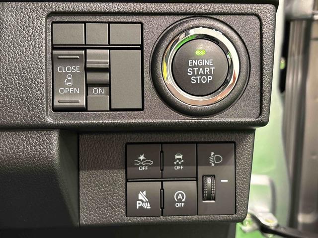 ムーヴX 両側スライド片側電動スライドドア キーフリーシステム純正ナビ装着用アップグレードパック 運転席シートリフター チルトステアリング(広島県)の中古車