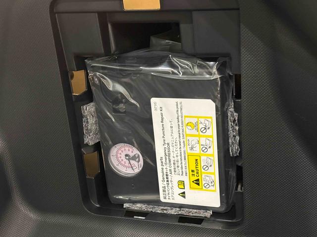 ロッキープレミアムＧ　ＨＥＶ（広島県）の中古車