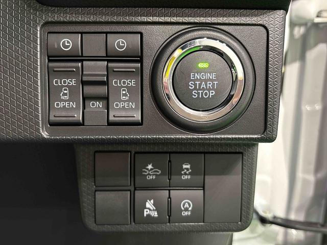 タントカスタムＲＳリミテッド両側電動パワースライドドア　誤発進抑制　ＥＴＣ車載器　レーダークルーズ　ＬＥＤライト　車線逸脱警報　Ｂカメラ　シートヒーター　スマートキー　キーフリー　ベンチシート　アイドリングストップ　ターボ（広島県）の中古車