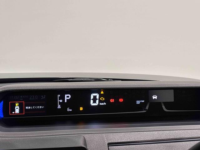 タントカスタムＲＳリミテッド　パノラマモニター対応カメラ両側電動パワースライドドア　誤発進抑制　ＥＴＣ車載器　レーダークルーズ　禁煙　ＬＥＤライト　車線逸脱警報　Ｂカメラ　シートヒーター　スマートキー　キーフリー　ベンチシート　アイドリングストップ　ターボ（広島県）の中古車