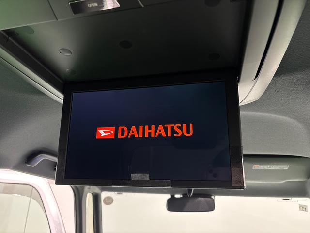 タントカスタムRSスタイルセレクションLEDオートライト パワースライドドアウェルカムオープン機能 電動パーキングブレーキ 運転席助手席シートヒーター アルミホイール キーフリーシステム オート電動格納式ドアミラー(広島県)の中古車