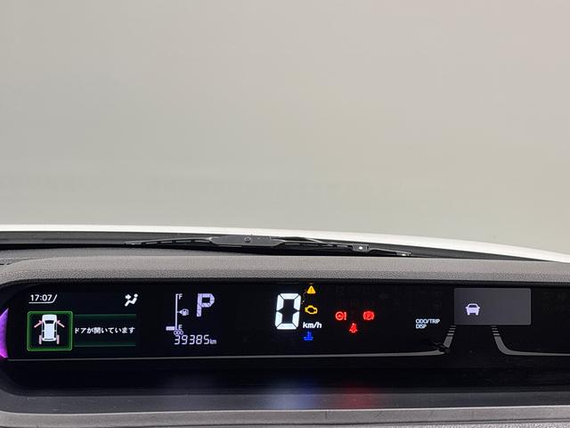 タントカスタムRSスタイルセレクションLEDオートライト パワースライドドアウェルカムオープン機能 電動パーキングブレーキ 運転席助手席シートヒーター アルミホイール キーフリーシステム オート電動格納式ドアミラー(広島県)の中古車