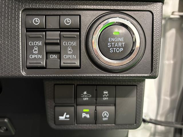 タントカスタムRSスタイルセレクションLEDオートライト パワースライドドアウェルカムオープン機能 電動パーキングブレーキ 運転席助手席シートヒーター アルミホイール キーフリーシステム オート電動格納式ドアミラー(広島県)の中古車