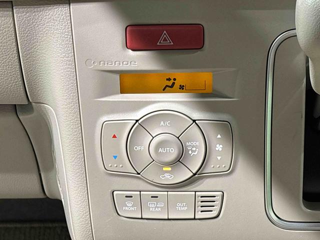 アルトラパンＸ（広島県）の中古車