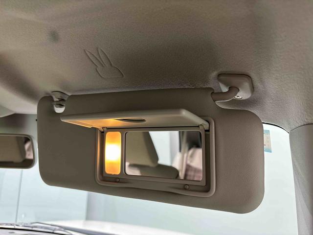アルトラパンＸ（広島県）の中古車