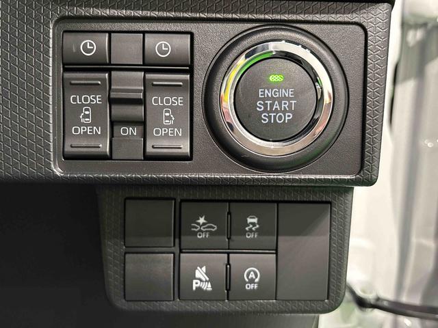 タントカスタムＸリミテッド　バックモニター対応　ＥＴＣ車載器ＬＥＤオートライト　パワースライドドアウェルカムオープン機能　オート電動格納式ドアミラー　助手席ロングスライド　助手席イージークローザー　アルミホイール　キーフリーシステム（広島県）の中古車