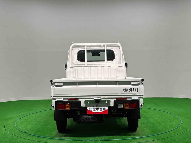 ハイゼットトラックスタンダード　４ＷＤ　令和８年式　ラジオ付き４ＷＤ　保証継承あり　ラジオ　マニュアルエアコン　スマートアシスト　コーナーセンサー　オートライト　ショッピングフック　スペアタイヤ　ハロゲンヘッドライト　ヘッドライト角度調整　スペアキー　取扱説明書（広島県）の中古車