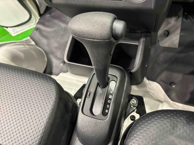 ハイゼットトラックスタンダード　４ＷＤ　令和８年式　ラジオ付き４ＷＤ　保証継承あり　ラジオ　マニュアルエアコン　スマートアシスト　コーナーセンサー　オートライト　ショッピングフック　スペアタイヤ　ハロゲンヘッドライト　ヘッドライト角度調整　スペアキー　取扱説明書（広島県）の中古車