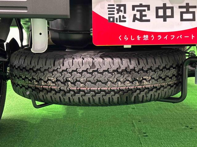 ハイゼットトラックスタンダード　４ＷＤ　令和８年式　ラジオ付き４ＷＤ　保証継承あり　ラジオ　マニュアルエアコン　スマートアシスト　コーナーセンサー　オートライト　ショッピングフック　スペアタイヤ　ハロゲンヘッドライト　ヘッドライト角度調整　スペアキー　取扱説明書（広島県）の中古車