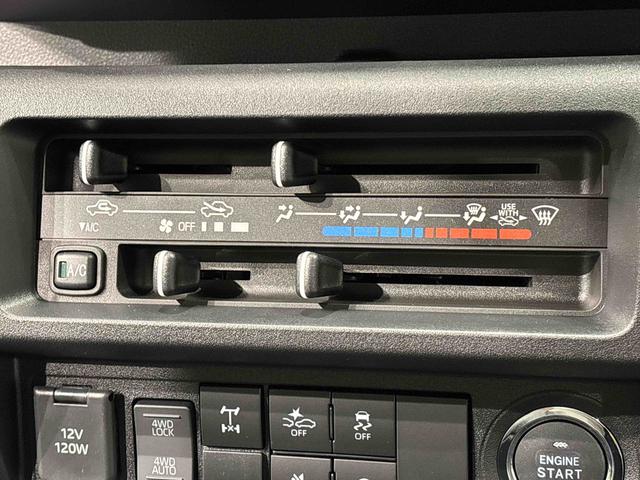 ハイゼットトラックジャンボエクストラ　４ＷＤ　電動格納ドアミラーＬＥＤヘッドランプ　ＬＥＤフォグランプ　トップシェイドガラス　大型荷台作業灯　デュアルエアバック　パワーウインドウ　キーレスエントリー　パワードアロック　バックソナー　ＶＳＣ＆ＴＲＣ（広島県）の中古車