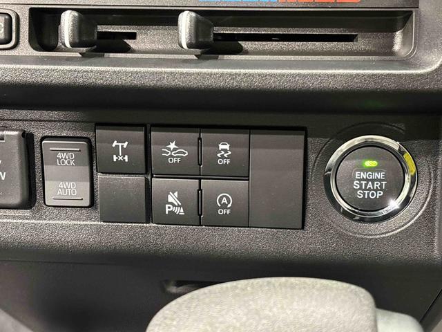 ハイゼットトラックジャンボエクストラ　４ＷＤ　電動格納ドアミラーＬＥＤヘッドランプ　ＬＥＤフォグランプ　トップシェイドガラス　大型荷台作業灯　デュアルエアバック　パワーウインドウ　キーレスエントリー　パワードアロック　バックソナー　ＶＳＣ＆ＴＲＣ（広島県）の中古車
