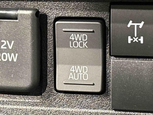 ハイゼットトラックジャンボエクストラ　４ＷＤ　電動格納ドアミラーＬＥＤヘッドランプ　ＬＥＤフォグランプ　トップシェイドガラス　大型荷台作業灯　デュアルエアバック　パワーウインドウ　キーレスエントリー　パワードアロック　バックソナー　ＶＳＣ＆ＴＲＣ（広島県）の中古車