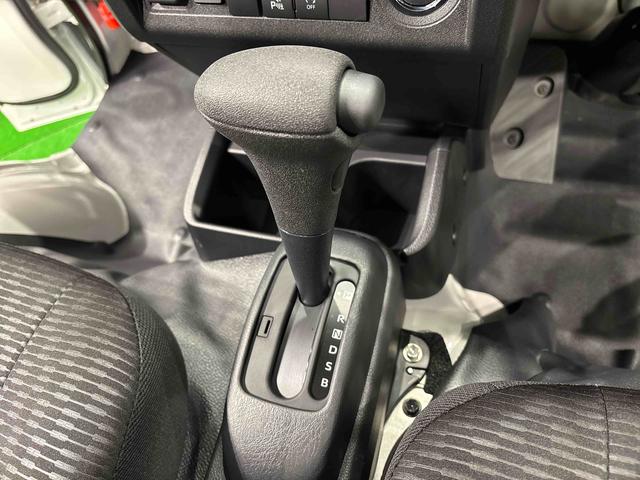 ハイゼットトラックジャンボエクストラ　４ＷＤ　電動格納ドアミラーＬＥＤヘッドランプ　ＬＥＤフォグランプ　トップシェイドガラス　大型荷台作業灯　デュアルエアバック　パワーウインドウ　キーレスエントリー　パワードアロック　バックソナー　ＶＳＣ＆ＴＲＣ（広島県）の中古車