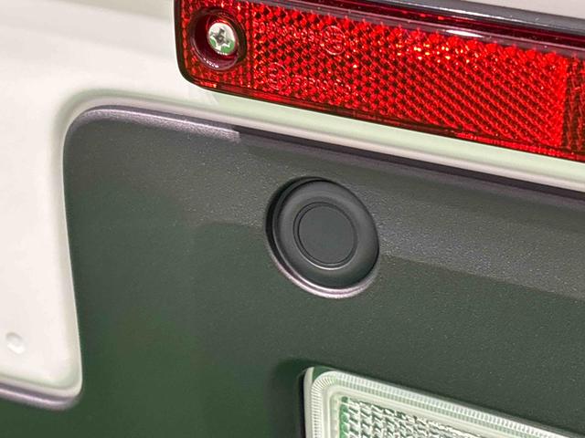 ハイゼットトラックジャンボエクストラ　４ＷＤ　電動格納ドアミラーＬＥＤヘッドランプ　ＬＥＤフォグランプ　トップシェイドガラス　大型荷台作業灯　デュアルエアバック　パワーウインドウ　キーレスエントリー　パワードアロック　バックソナー　ＶＳＣ＆ＴＲＣ（広島県）の中古車