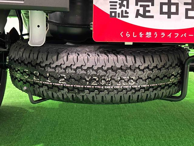 ハイゼットトラックジャンボエクストラ　４ＷＤ　電動格納ドアミラーＬＥＤヘッドランプ　ＬＥＤフォグランプ　トップシェイドガラス　大型荷台作業灯　デュアルエアバック　パワーウインドウ　キーレスエントリー　パワードアロック　バックソナー　ＶＳＣ＆ＴＲＣ（広島県）の中古車