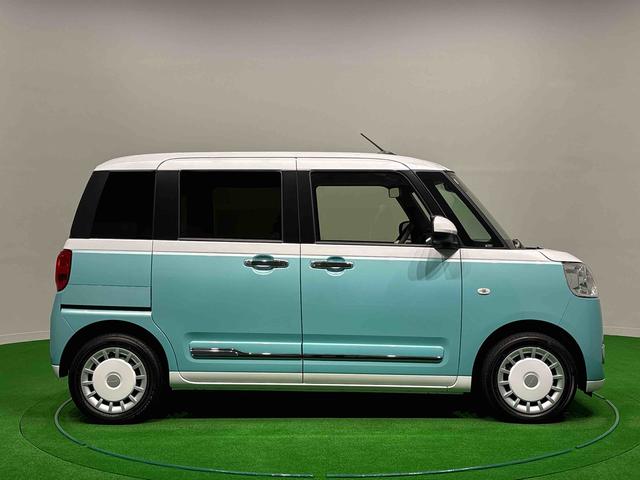 ムーヴキャンバスストライプスG ホットカップホルダー・シートヒーターLEDオートライト・フォグランプ 電動パーキングブレーキ プッシュボタンスタート セキュリティアラーム バックカメラ 両側パワースライドドアウエルカムオープン機能 オート電動格納式ドアミラー(広島県)の中古車