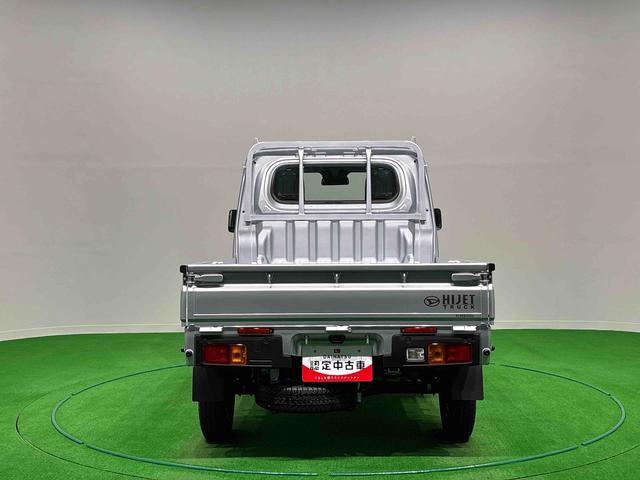 ハイゼットトラックスタンダード　４ＷＤ　オートライト　ＡＭ／ＦＭラジオトップシェイドガラス　運転席ＳＲＳエアバック　バックソナー　電動式パワーステアリング　ＡＭ／ＦＭラジオ　あゆみ板掛けテールゲート　ＶＳＣ＆ＴＲＣ（広島県）の中古車
