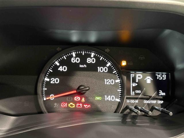 ハイゼットトラックスタンダード　４ＷＤ　オートライト　ＡＭ／ＦＭラジオトップシェイドガラス　運転席ＳＲＳエアバック　バックソナー　電動式パワーステアリング　ＡＭ／ＦＭラジオ　あゆみ板掛けテールゲート　ＶＳＣ＆ＴＲＣ（広島県）の中古車