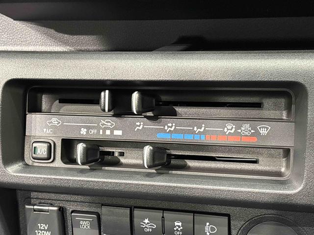 ハイゼットトラックスタンダード　４ＷＤ　オートライト　ＡＭ／ＦＭラジオトップシェイドガラス　運転席ＳＲＳエアバック　バックソナー　電動式パワーステアリング　ＡＭ／ＦＭラジオ　あゆみ板掛けテールゲート　ＶＳＣ＆ＴＲＣ（広島県）の中古車