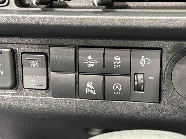 ハイゼットトラックスタンダード　４ＷＤ　オートライト　ＡＭ／ＦＭラジオトップシェイドガラス　運転席ＳＲＳエアバック　バックソナー　電動式パワーステアリング　ＡＭ／ＦＭラジオ　あゆみ板掛けテールゲート　ＶＳＣ＆ＴＲＣ（広島県）の中古車