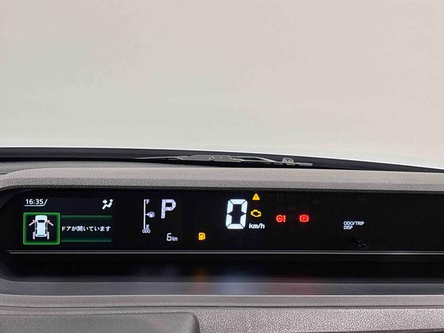 タントＸリミテッド（広島県）の中古車