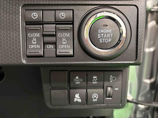 タントＸリミテッド（広島県）の中古車