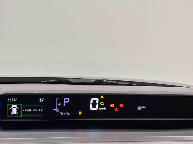 タントカスタムX ナビ パノラマモニター ETC ドラレコLEDオートライト パワースライドドアウェルカムオープン機能 オート電動格納式ドアミラー 助手席ロングスライド 助手席イージークローザー アルミホイール キーフリーシステム(広島県)の中古車