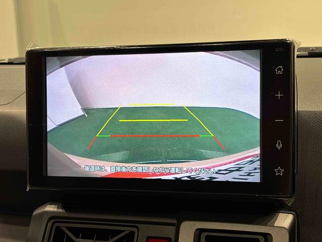 タフトGターボ ダーククロムベンチャー 9インチディスプレイスカイフィールトップ LEDオートライト オートハイビーム フロントフォグランプ 運転席/助手席シートヒーター プッシュボタンスタート キーフリーシステム 電動パーキングブレーキ アルミホイール(広島県)の中古車