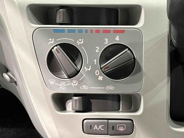 ミライースX SAIIILEDヘッドランプ セキュリティアラーム コーナーセンサー 14インチフルホイールキャップ キーレスエントリー 電動格納式ドアミラー ショツピングフック マニュアルエアコン(広島県)の中古車